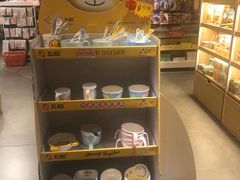 -新华书店(保利水城店)