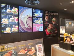 -麦当劳(贵和购物中心B1店)