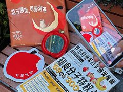 -福田卓悦INTOWN购物中心