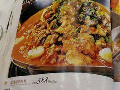 菜单-翠清酒家(万丰路店)
