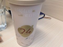 -炖物24章·顺时轻养茶(杭州大厦店)