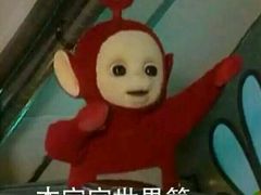 -张弛射箭馆