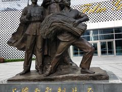 -上海电影制片厂