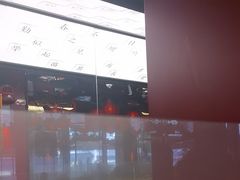 -小厨娘金榜题名(夫子庙秦淮河店)