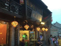 门面-扬州三头宴(东关街店)