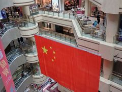 -文峰大世界(南大街店)