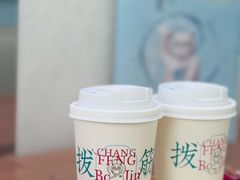 -长风拨筋养身(天街店)