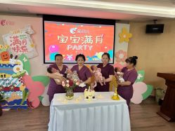 -爱弥儿月子中心(省医院店)