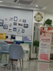 -SPICERY HOUSE芳香世家皮肤管理中心