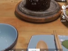 -局气烤鸭·北京菜(前门店)