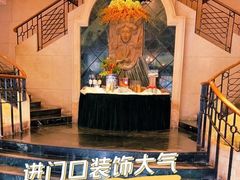 -苏浙汇(肇嘉浜路总店)