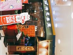 -荷花泰菜(东方新天地店)