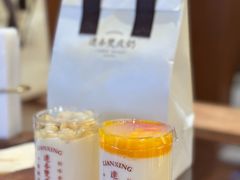 -连杏双皮奶(长沙国金店)