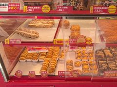 -味多美蛋糕(看丹桥店)