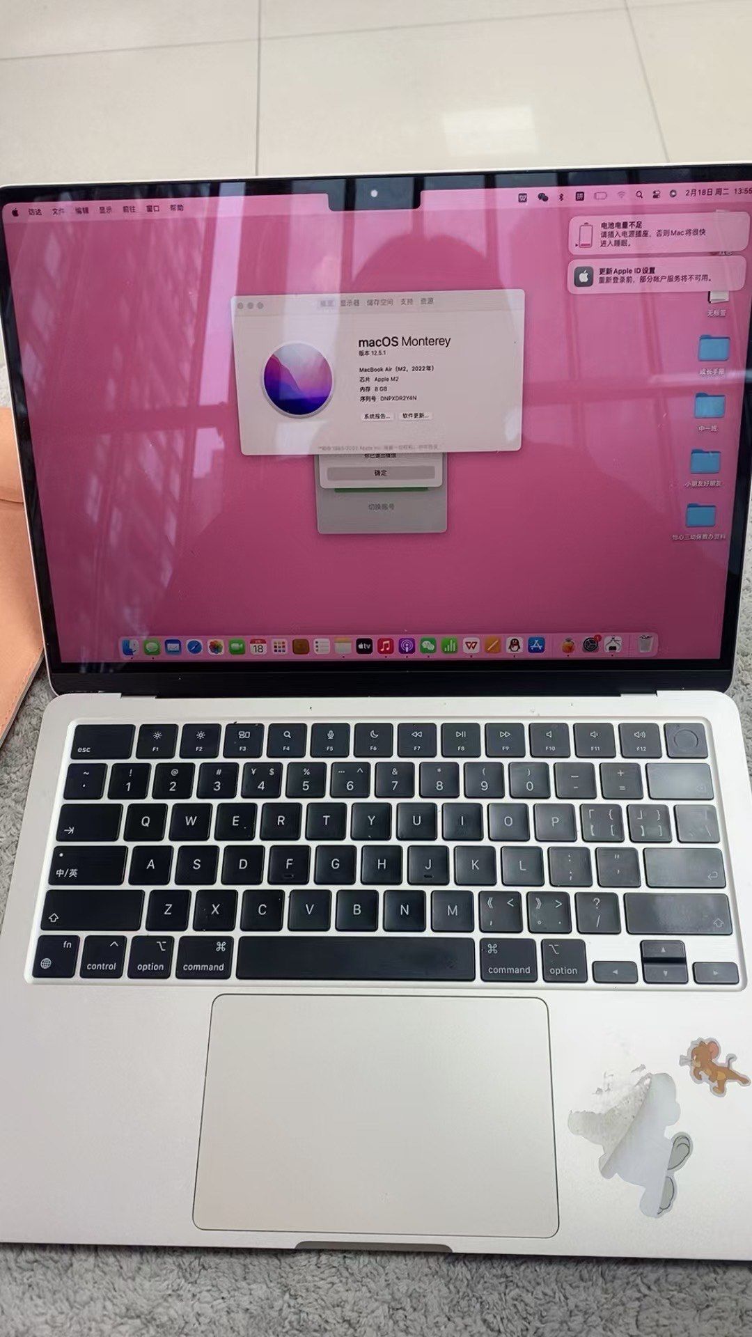 苹果笔记本系统，苹果笔记本系统恢复