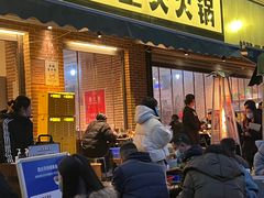 门面-五里关火锅(牛市口店)