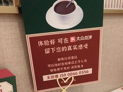 -粤来记·啫啫煲·点心(日月光店)