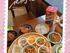 -包整·丝娃娃(甲秀楼景观店)
