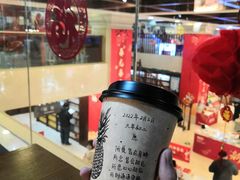 -新华书店(泉城路店)