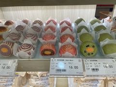 -唐饼家(第一食品五角场店)