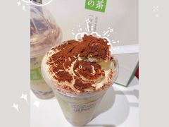 -奈雪的茶(花城汇中区PRO店)