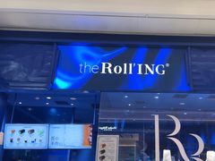 -the Roll'ING手作瑞士卷专门店(卓悦中心店)