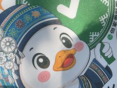-但家香酥鸭(民生路总店)