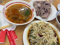 -三中高皇羊肉馆