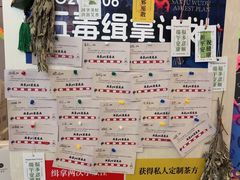 -灸春堂·艾灸·痛症·整脊连锁(之江银泰店)