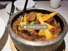 -九毛九西北菜(番禺万达店)