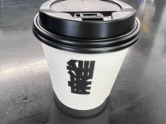 -麻雀咖啡SPARROW COFFEE(十全街店)
