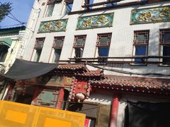-老都一处饺子馆(道里店)