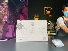 -JPG coffee(广州体育西店)