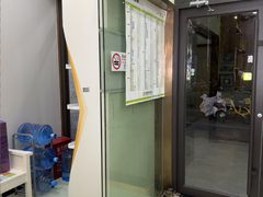 -瑞鹏宠物医院·宠保定点·心脏科·内科(御桥分院)