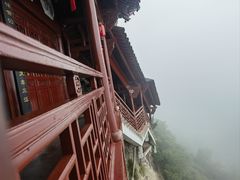 -大慈岩风景区
