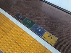 -岳阳东站