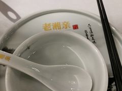 -老湘亲·品鉴湘菜(湖里店)