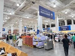 -山姆会员商店(大连店)