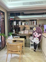 -EC BEAUTY易思美容