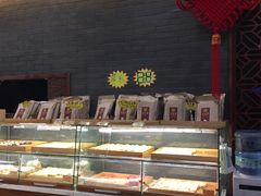 面包甜点陈列柜-清真全盛斋传统糕点(西羊市店)