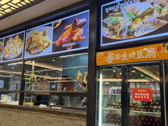 -香顺·客家菜(东坑店)