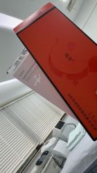 -上海首尔丽格医疗美容医院