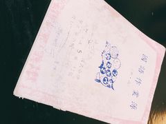 -小明同学(三里屯店)