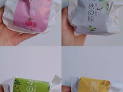 冰面包拼盘装-原麦山丘(世纪金源店)
