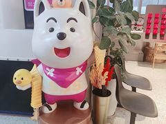 -MONANA蛋糕研究所
