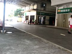 -羊栏农贸市场(羊新路店)
