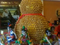 -临沂华盛江泉城大酒店