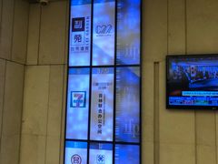 -利苑酒家(合景国际金融广场店)