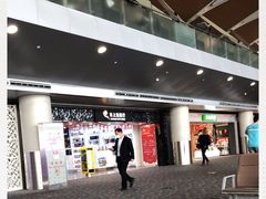 -日上免税行(浦东机场五店)