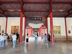 -南京中国近代史遗址博物馆(南京总统府)